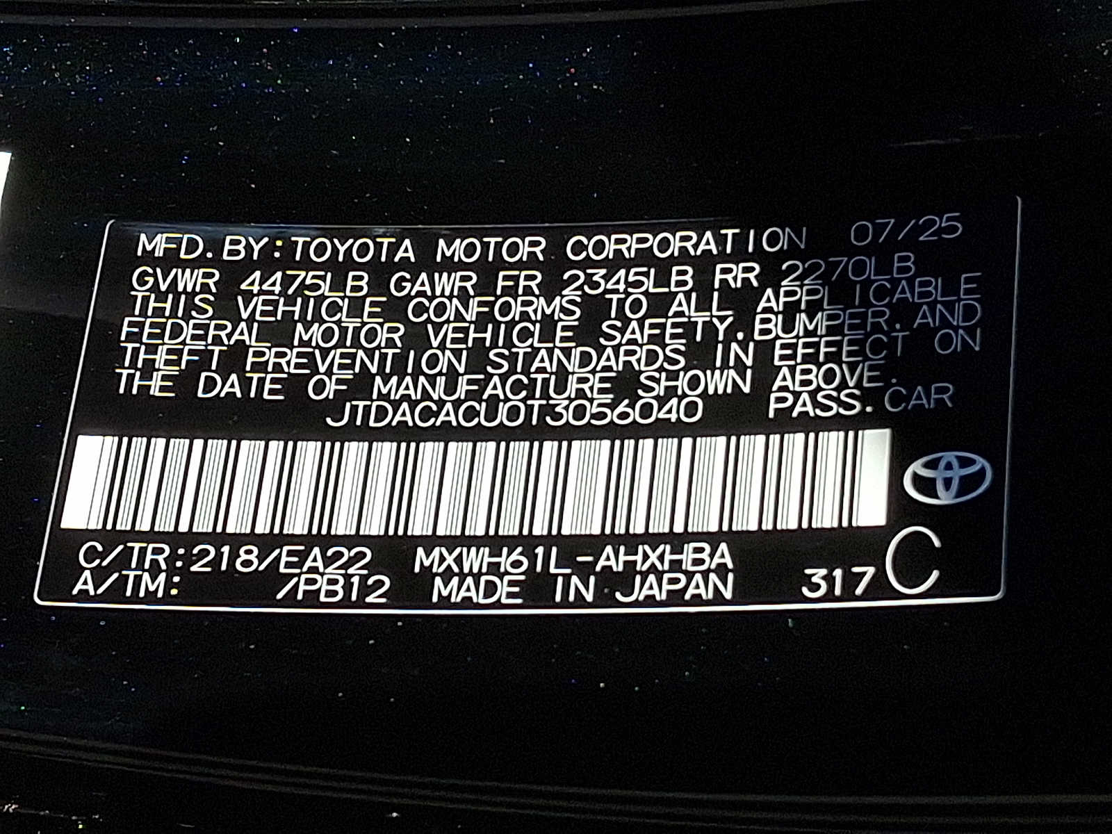 Thumbnail: 2026 Toyota Prius - 26