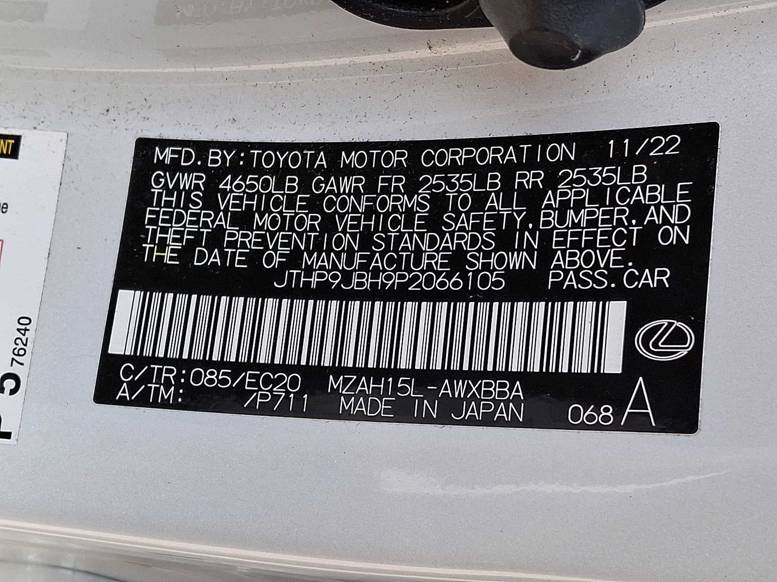 Thumbnail: 2023 Lexus UX - 26