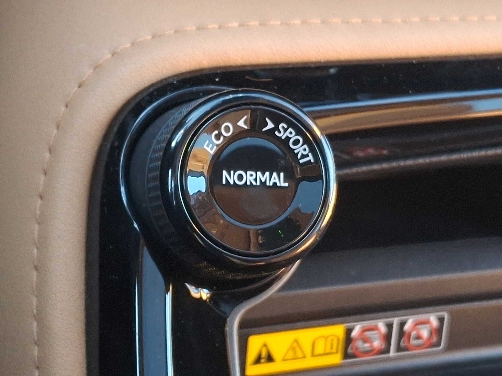 Thumbnail: 2025 Lexus NX - 21