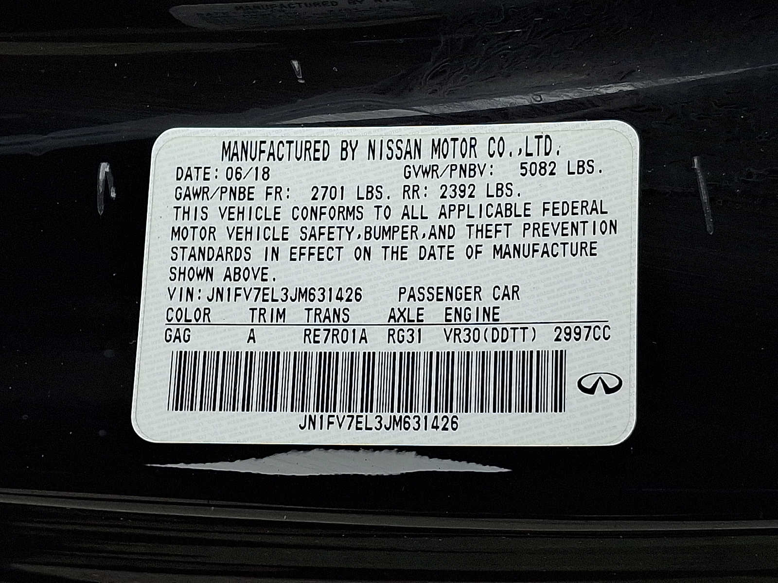 Thumbnail: 2018 INFINITI  - 26