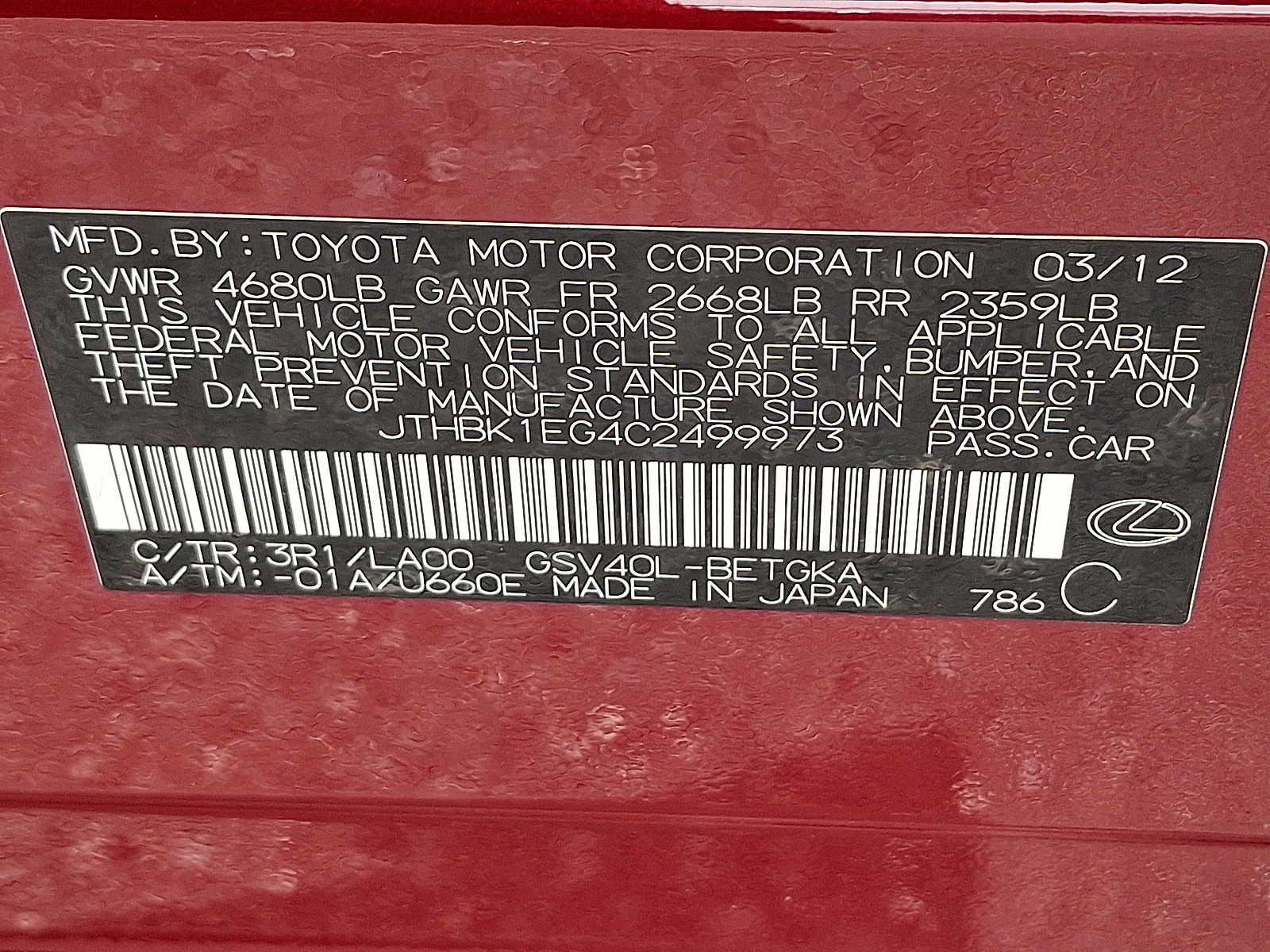 2012 Lexus ES 350 27