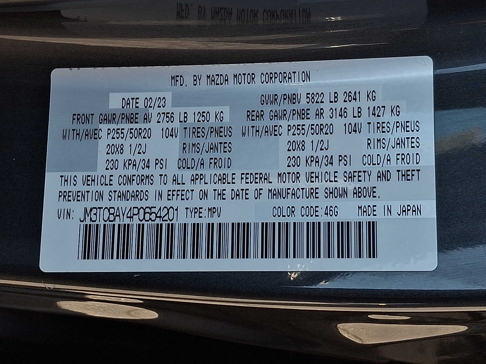 Thumbnail: 2023 Mazda CX-9 - 26