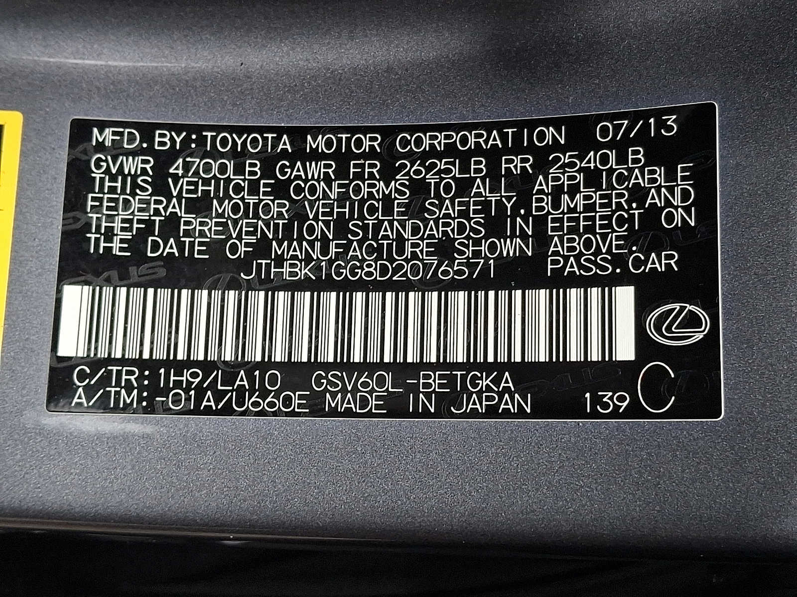 Thumbnail: 2013 Lexus ES - 27