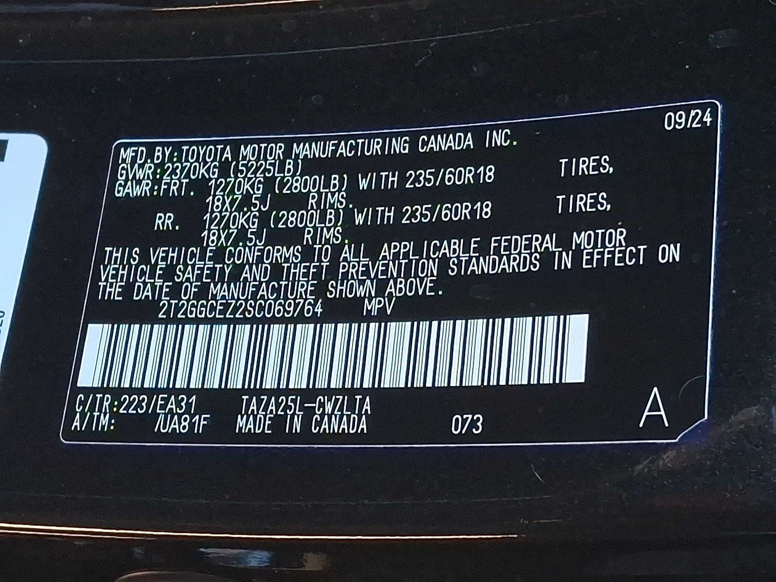 Thumbnail: 2025 Lexus NX - 26