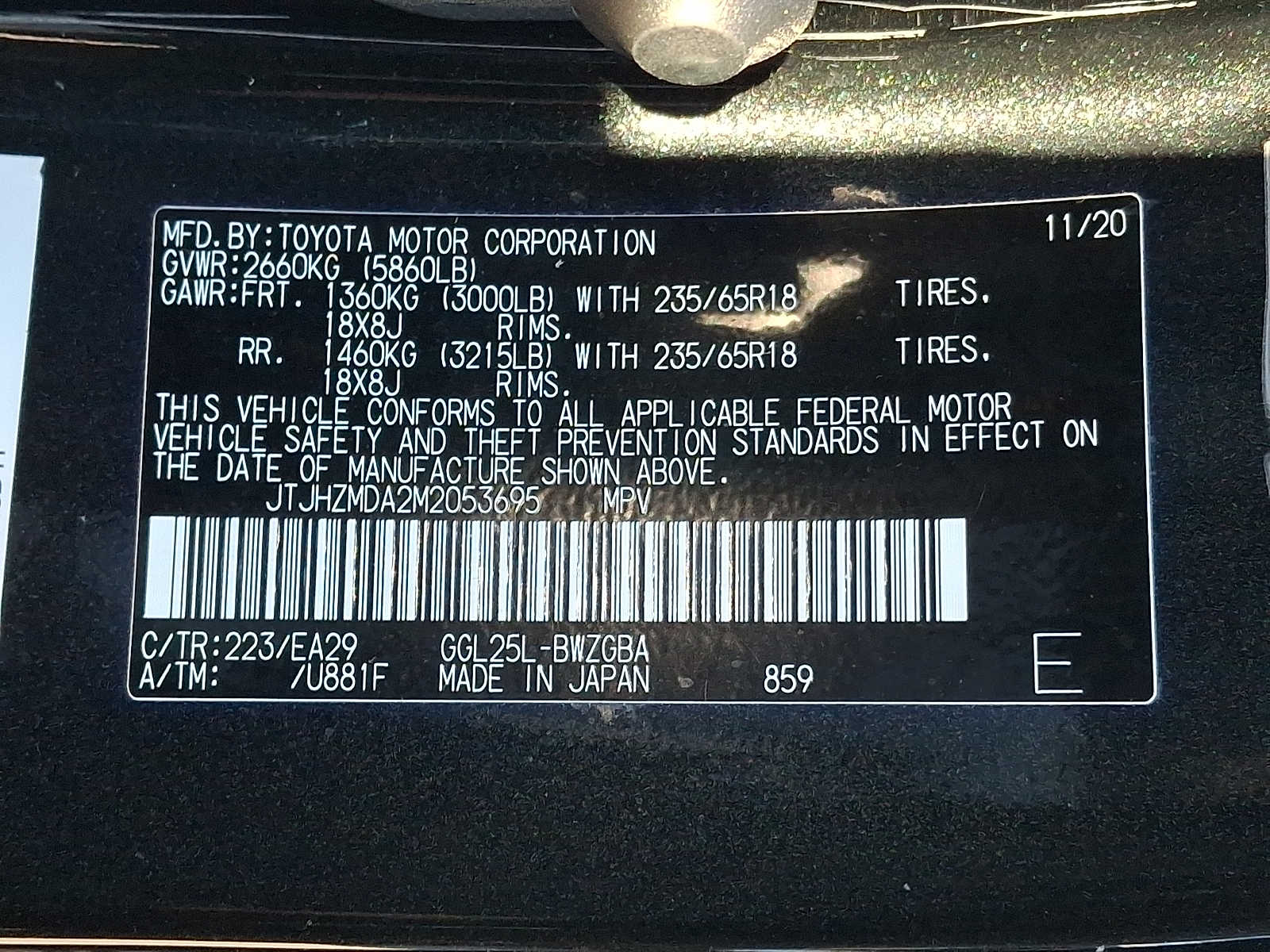 Thumbnail: 2021 Lexus RX - 25