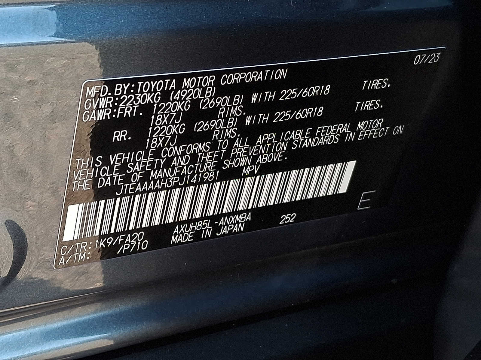 Thumbnail: 2023 Toyota Venza - 25