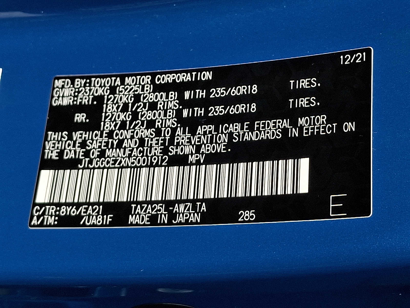 Thumbnail: 2022 Lexus NX - 22