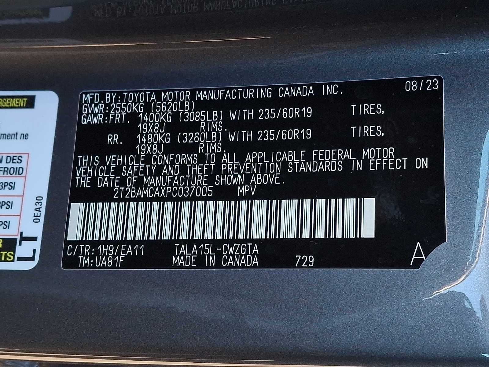 Thumbnail: 2023 Lexus RX - 25