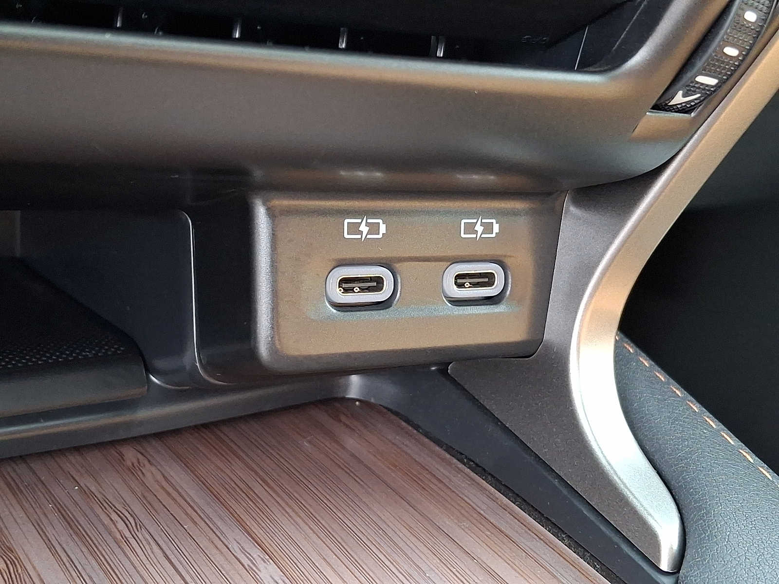 Thumbnail: 2024 Lexus RX - 23