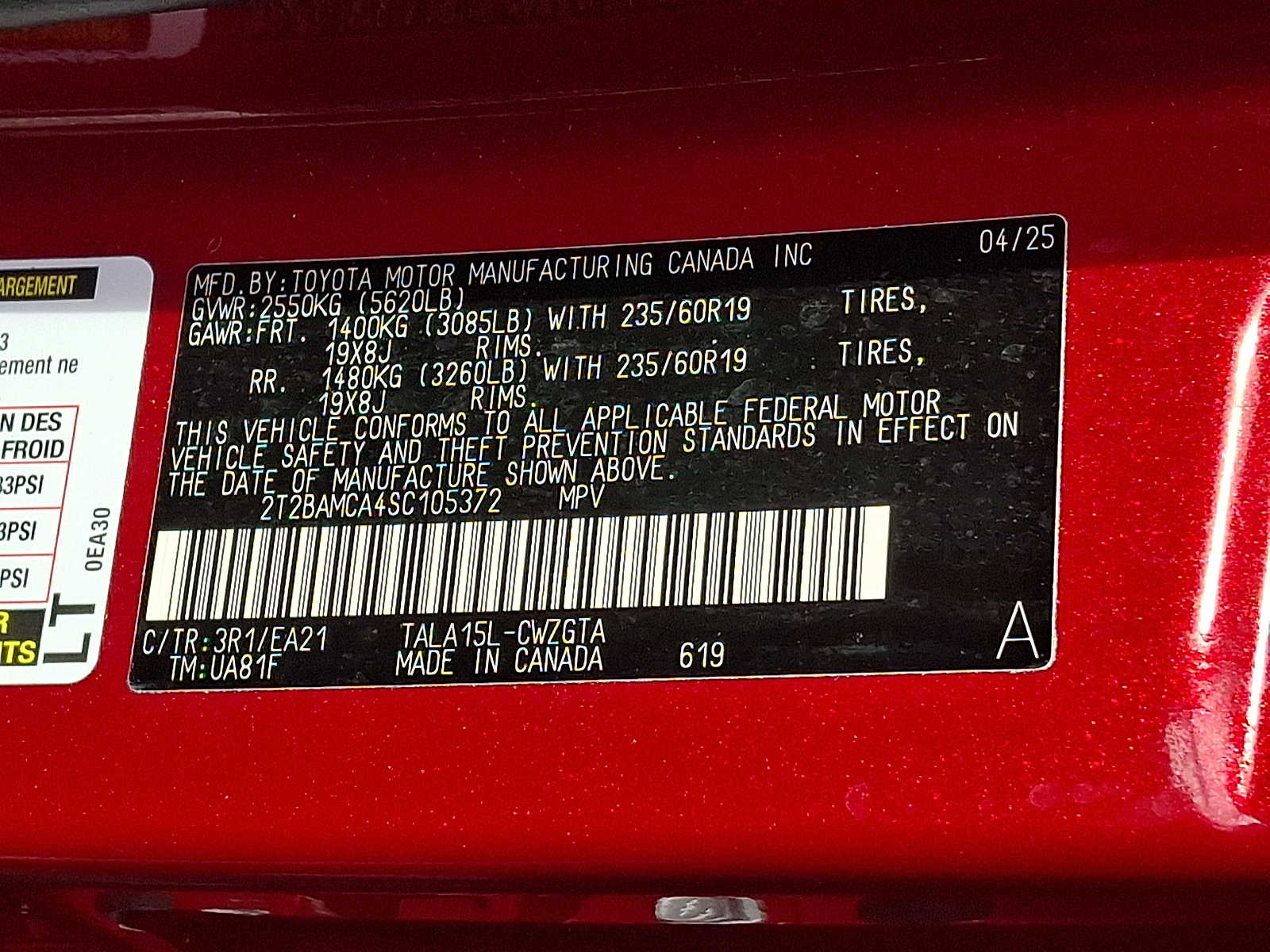 Thumbnail: 2025 Lexus RX - 25