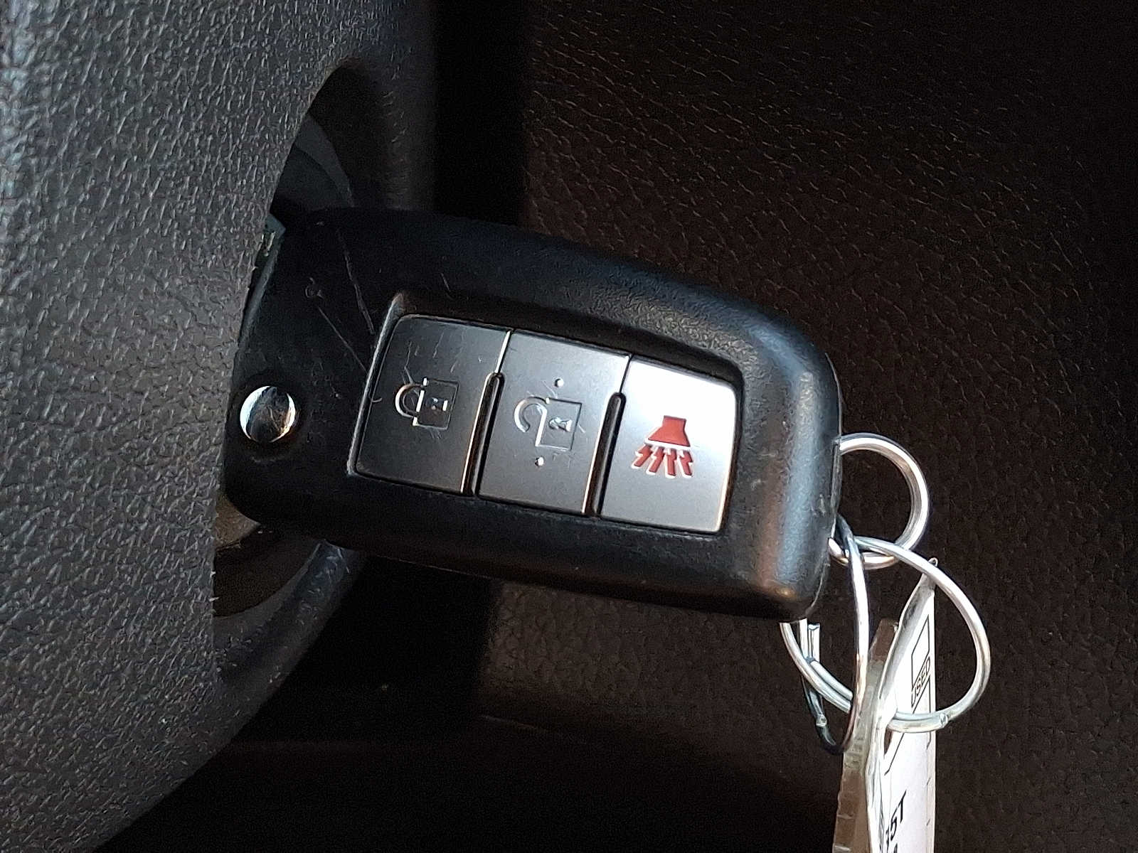 Thumbnail: 2014 Nissan Rogue - 21