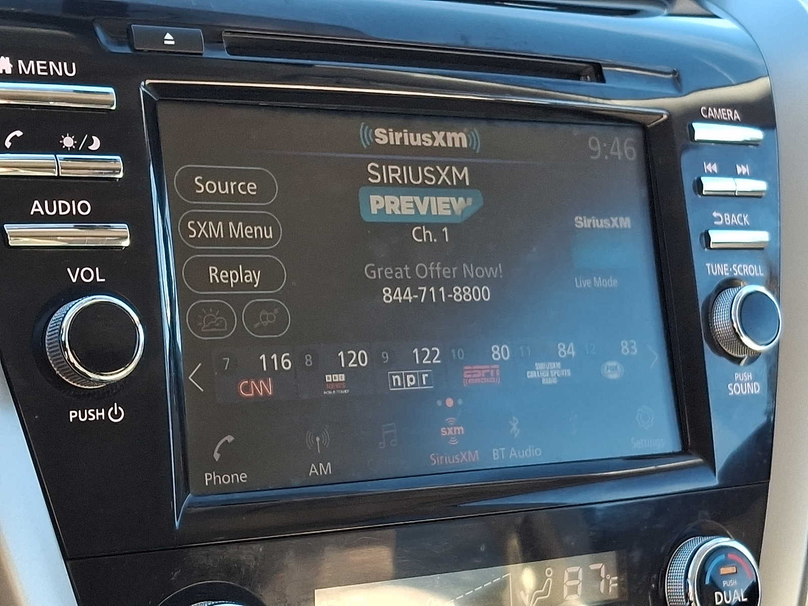 Thumbnail: 2019 Nissan Murano - 14