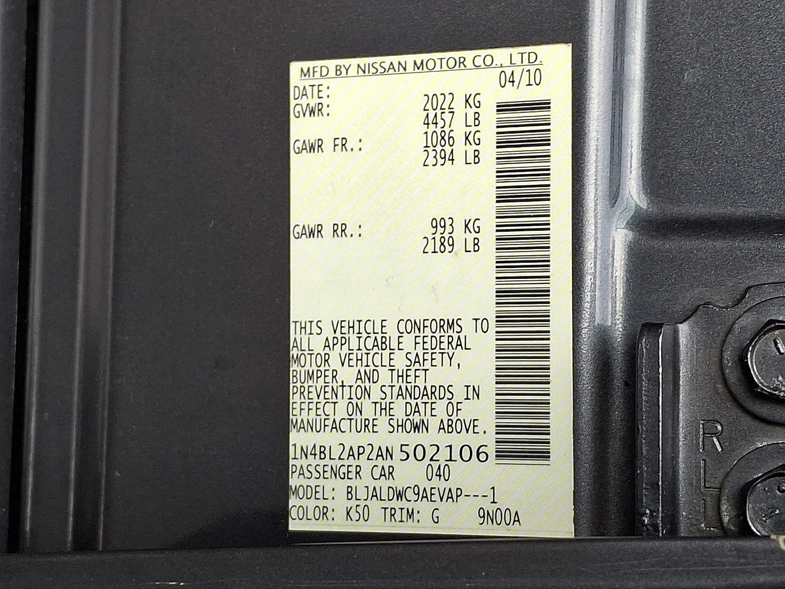 Thumbnail: 2010 Nissan Altima - 23