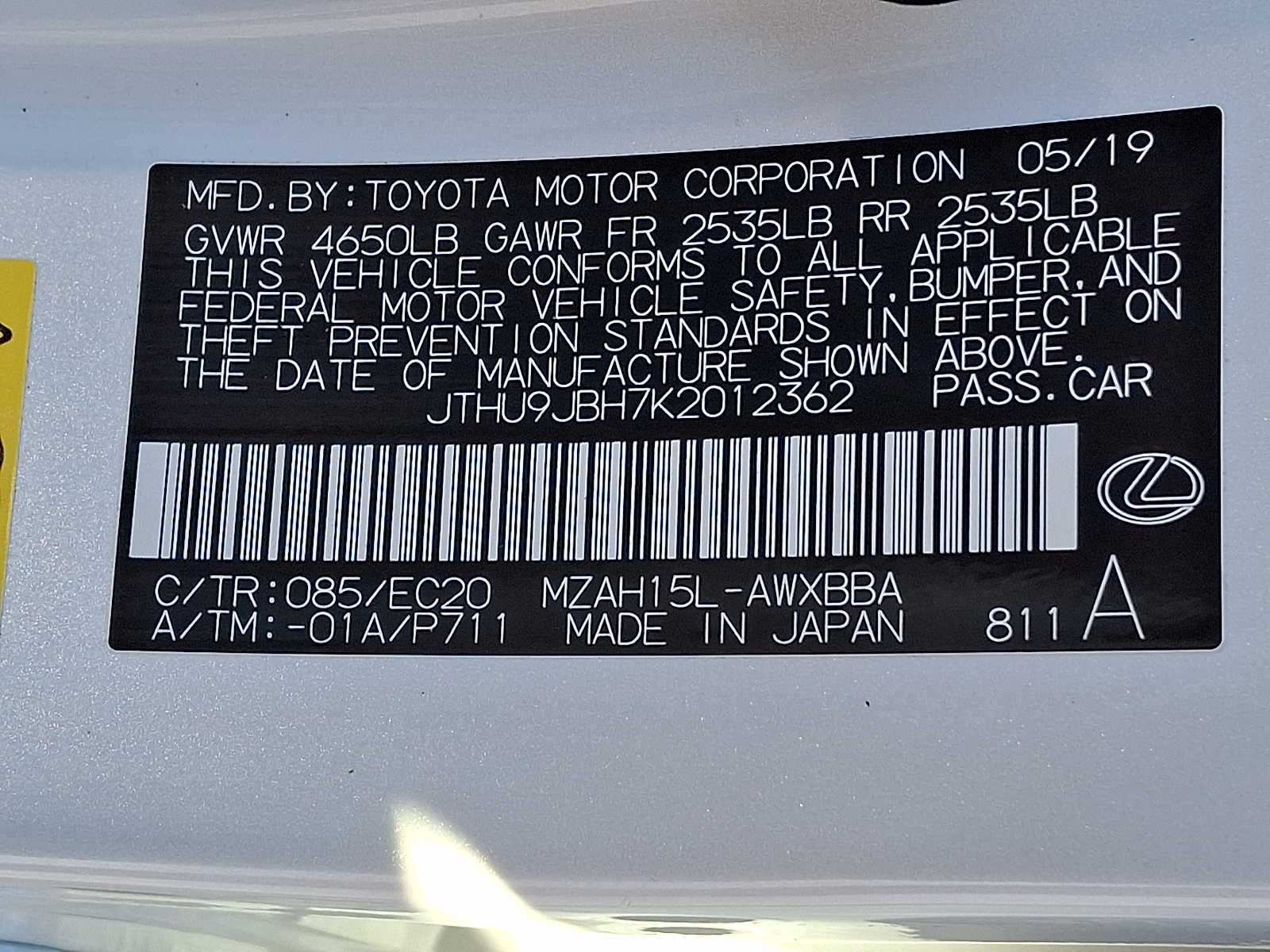 Thumbnail: 2019 Lexus UX - 26