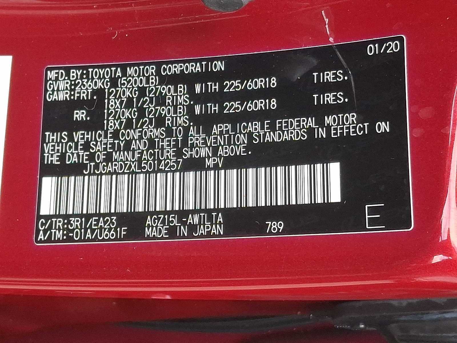 Thumbnail: 2020 Lexus NX - 25