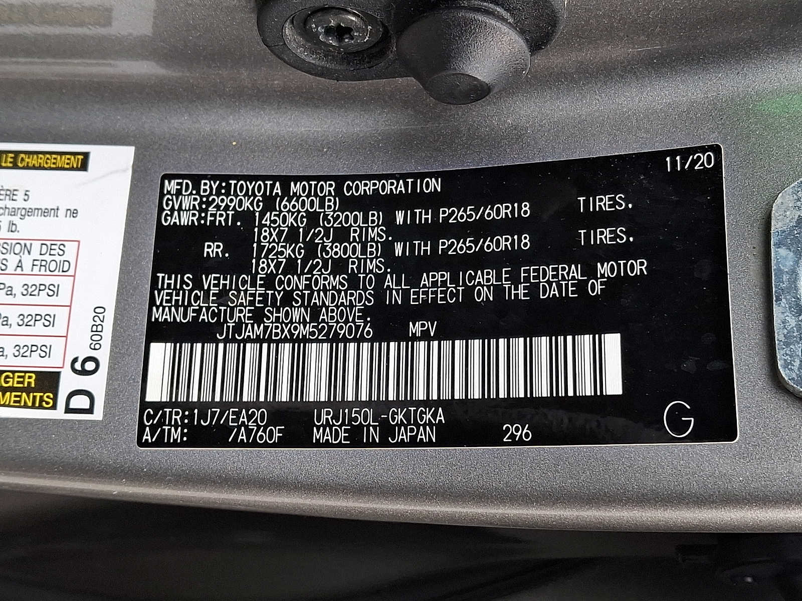 Thumbnail: 2021 Lexus GX - 26