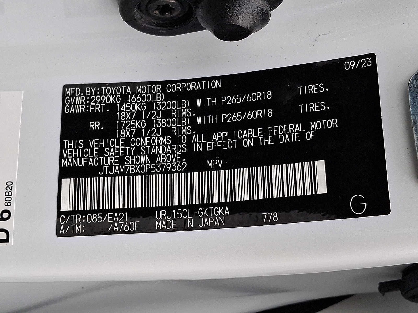 Thumbnail: 2023 Lexus GX - 26