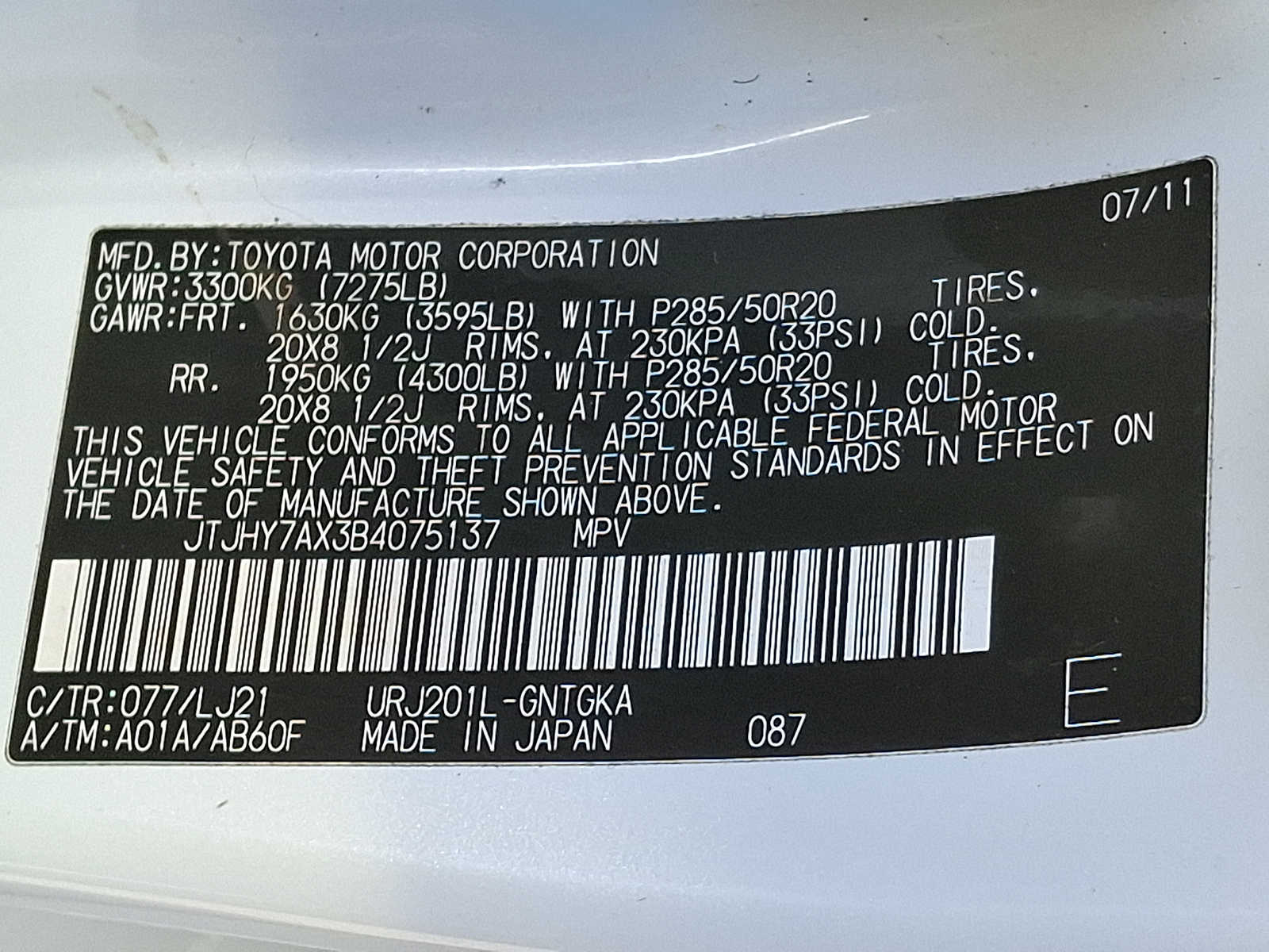 Thumbnail: 2011 Lexus LX - 28