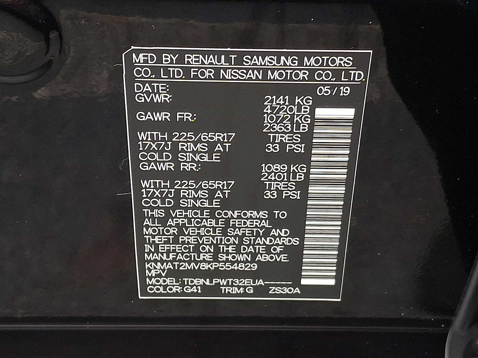 Thumbnail: 2019 Nissan Rogue - 26