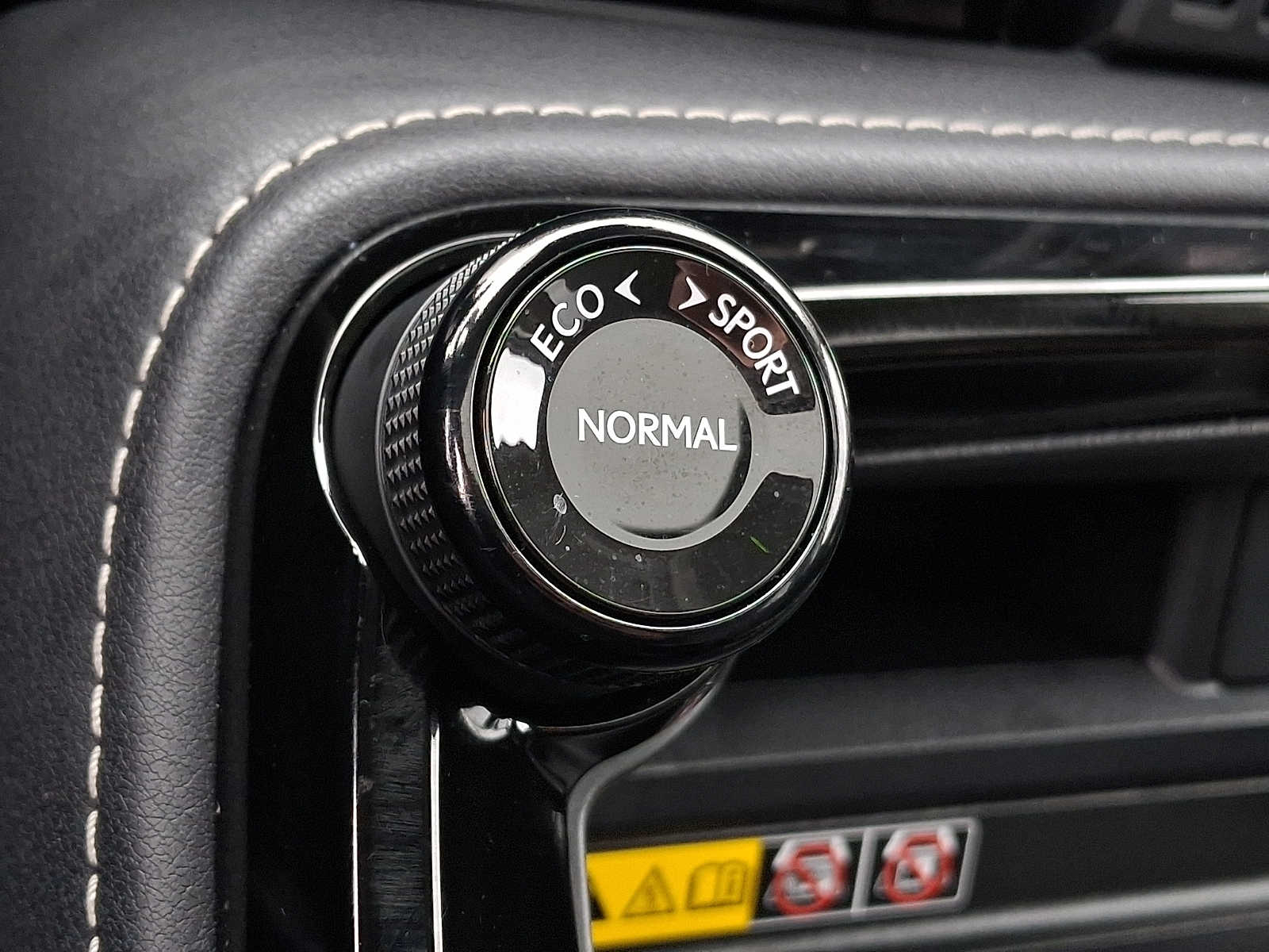 Thumbnail: 2025 Lexus NX - 23