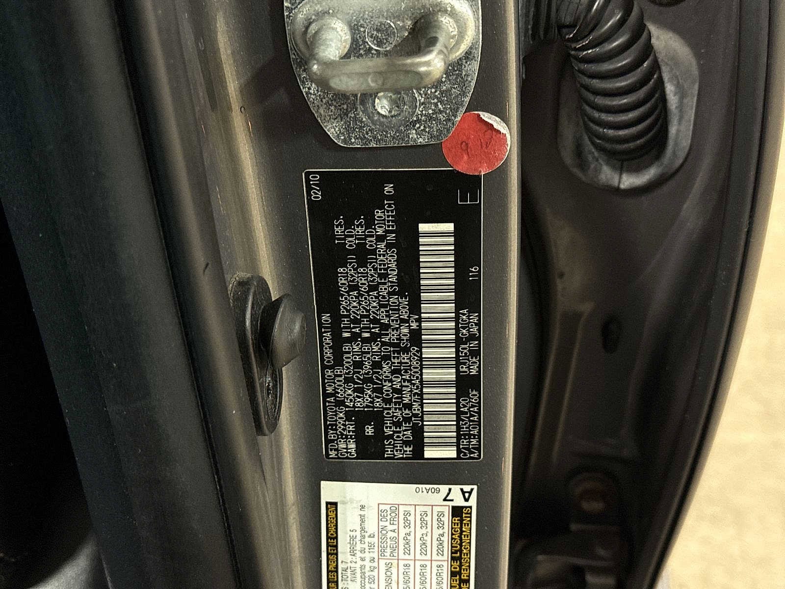 Thumbnail: 2010 Lexus GX - 14