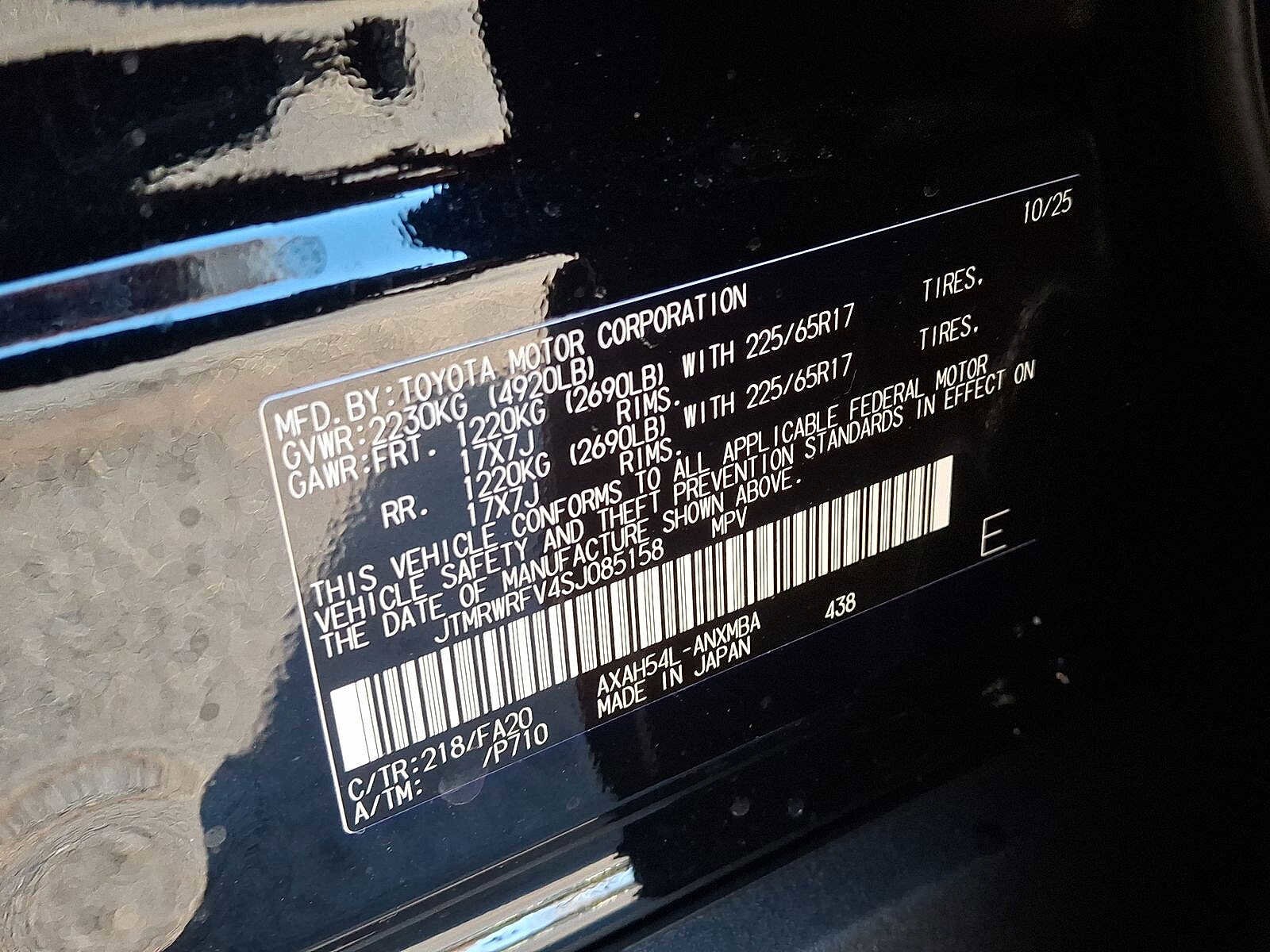 Thumbnail: 2025 Toyota RAV4 - 18