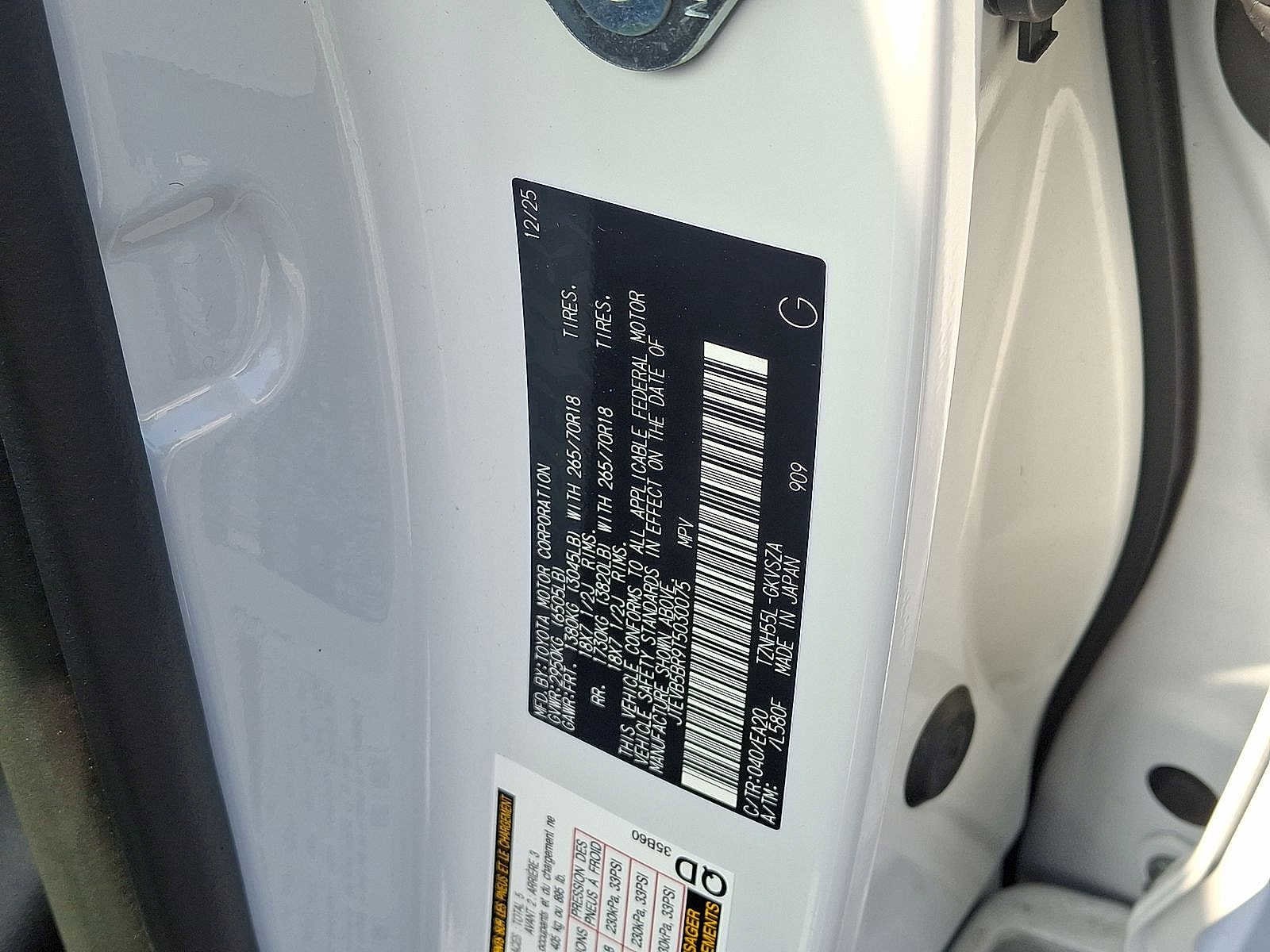 Thumbnail: 2026 Toyota 4Runner - 18