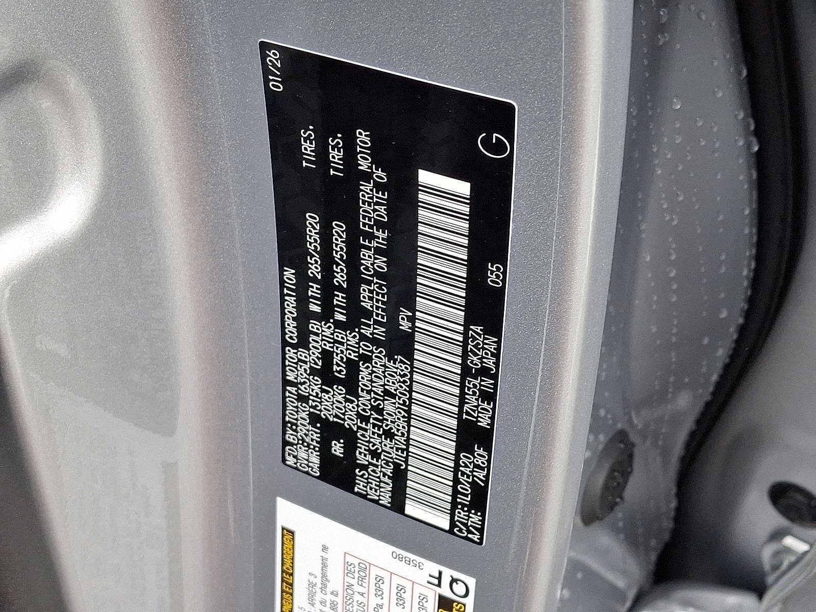 Thumbnail: 2026 Toyota 4Runner - 18