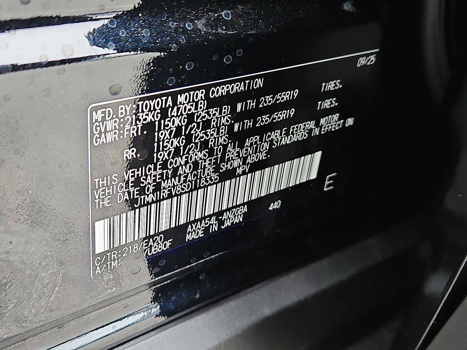 Thumbnail: 2025 Toyota RAV4 - 24