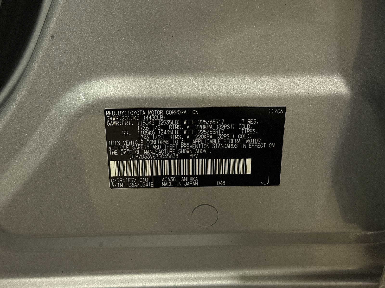 Thumbnail: 2007 Toyota RAV4 - 13