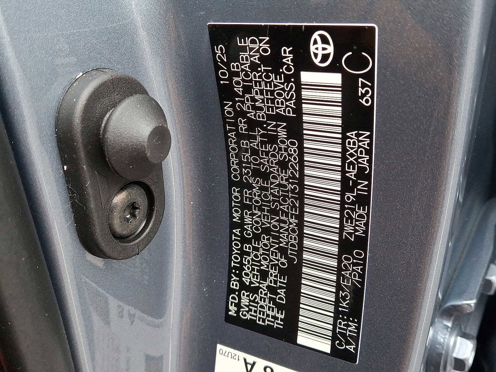 Thumbnail: 2026 Toyota Corolla - 18