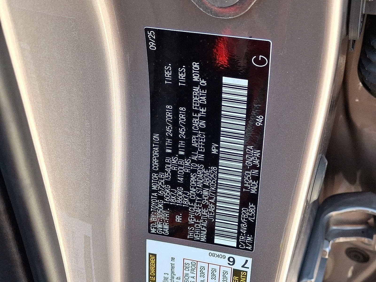 Thumbnail: 2026 Toyota Land Cruiser - 18