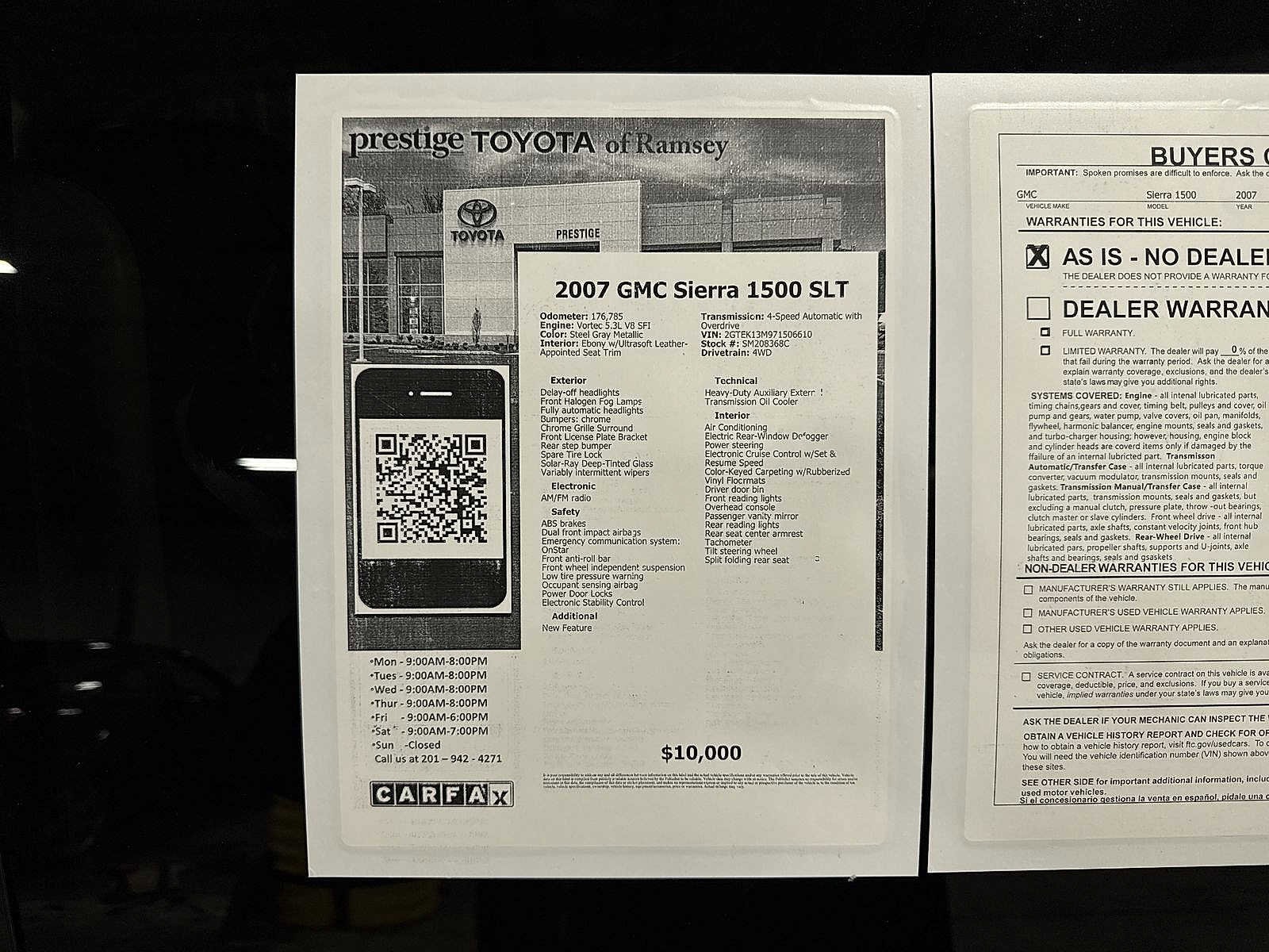 Thumbnail: 2007 GMC Sierra 1500 - 13