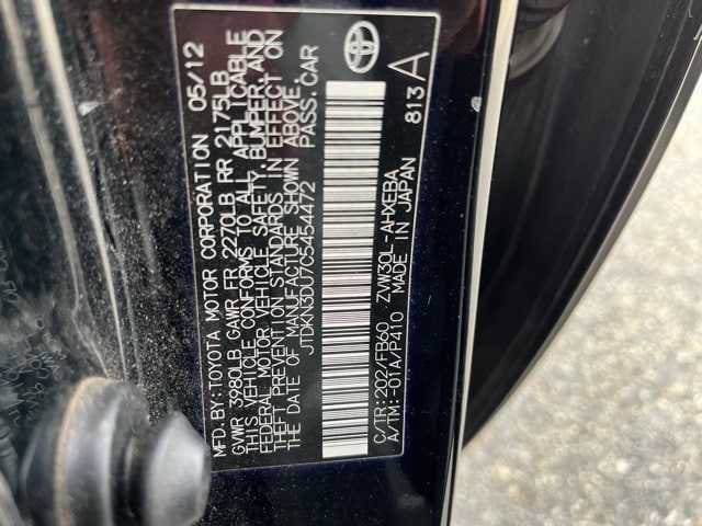 Thumbnail: 2012 Toyota Prius - 9