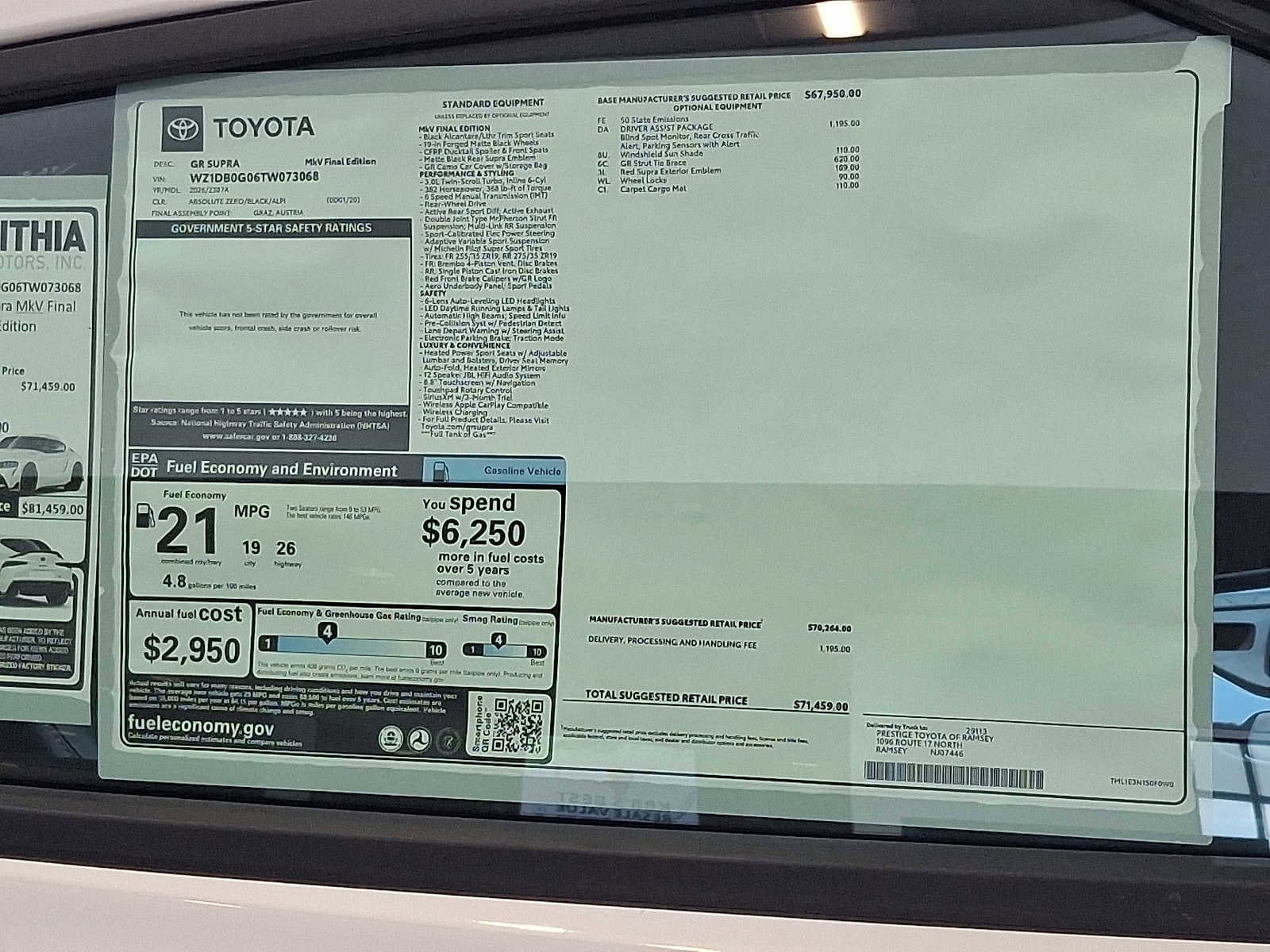 Thumbnail: 2026 Toyota GR Supra - 19