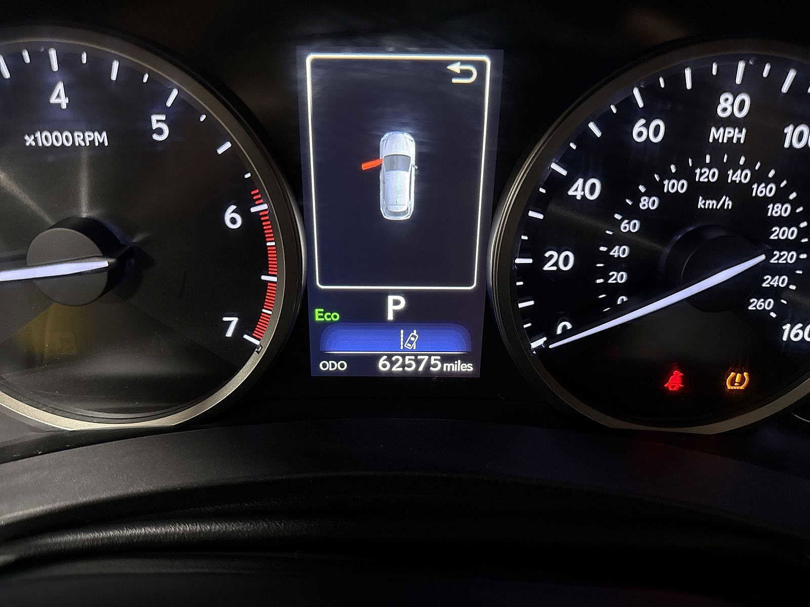 Thumbnail: 2020 Lexus NX - 18