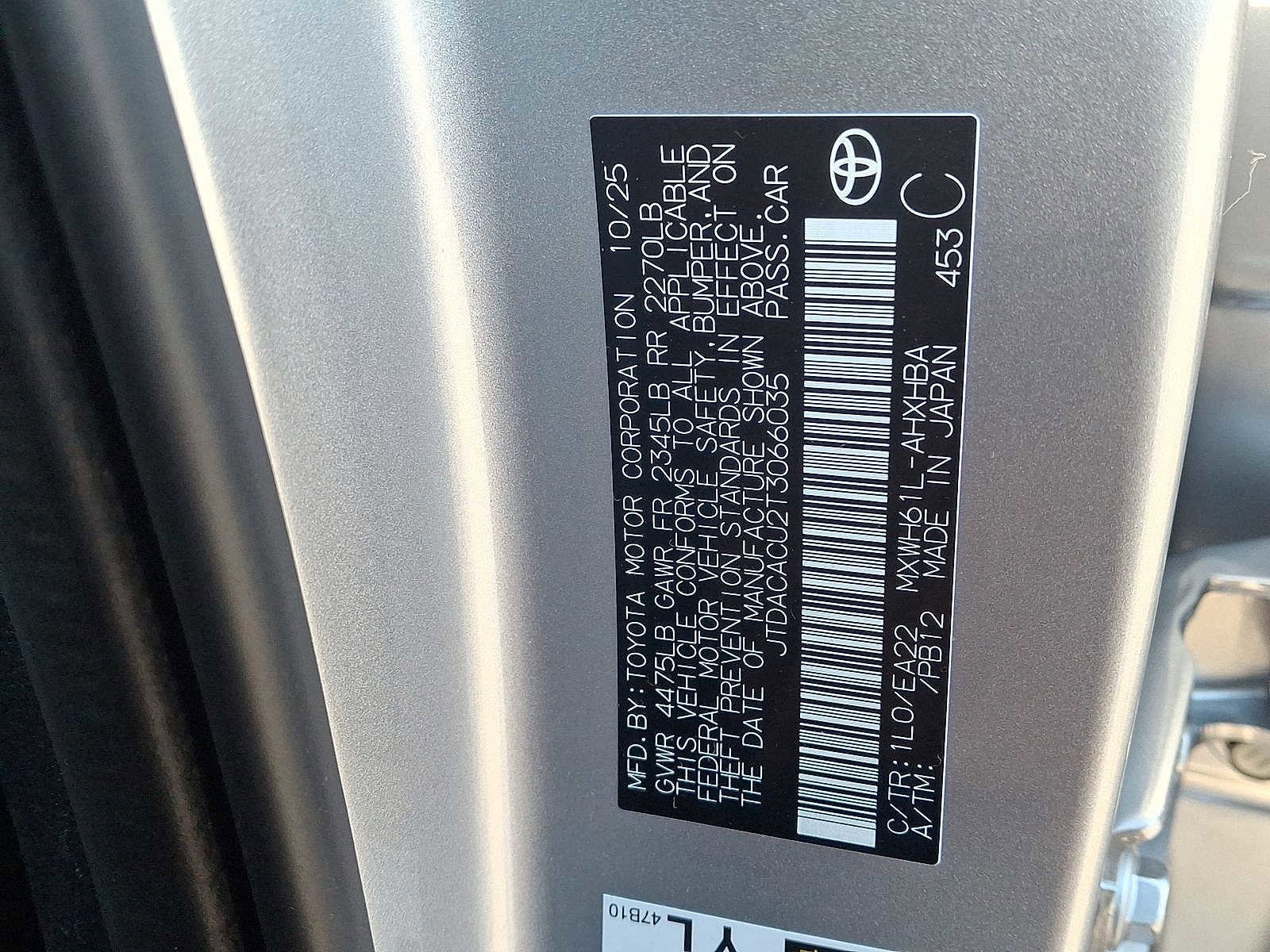 Thumbnail: 2026 Toyota Prius - 24