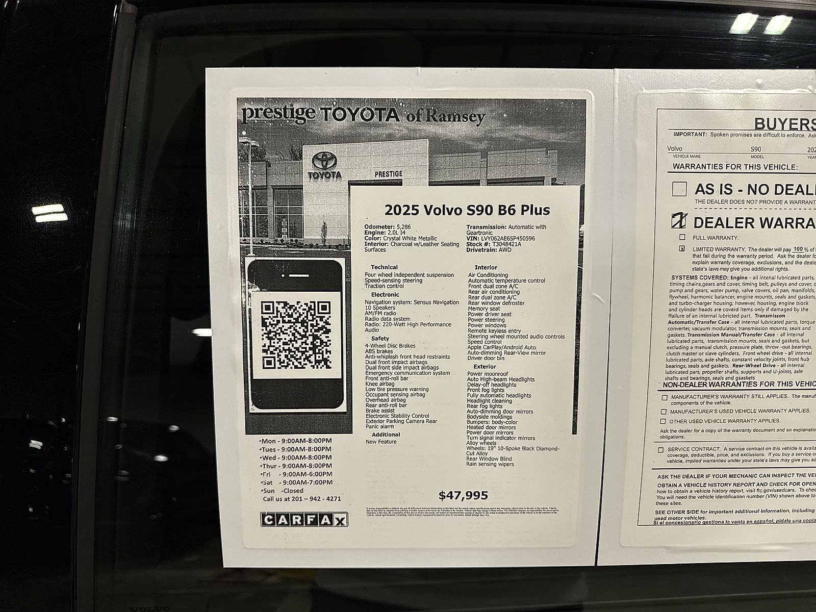 Thumbnail: 2025 Volvo S90 - 13