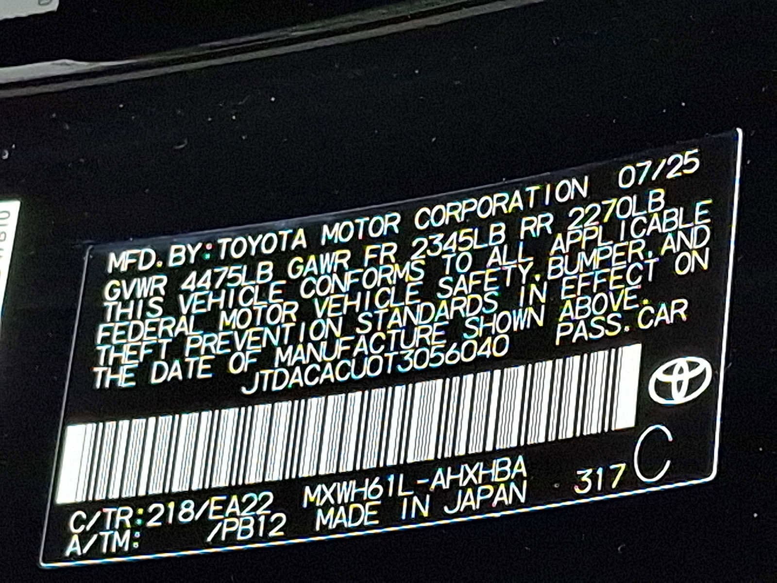 Thumbnail: 2026 Toyota Prius - 18