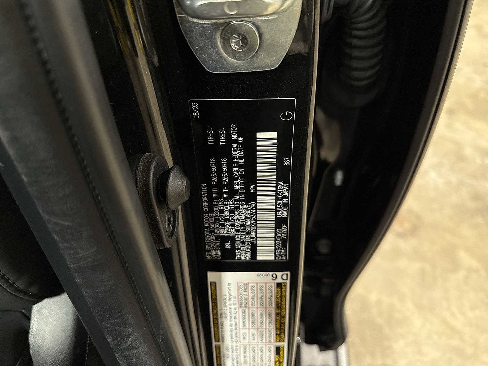 Thumbnail: 2023 Lexus GX - 14