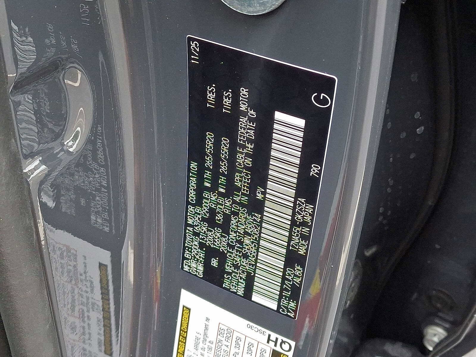 Thumbnail: 2026 Toyota 4Runner - 18