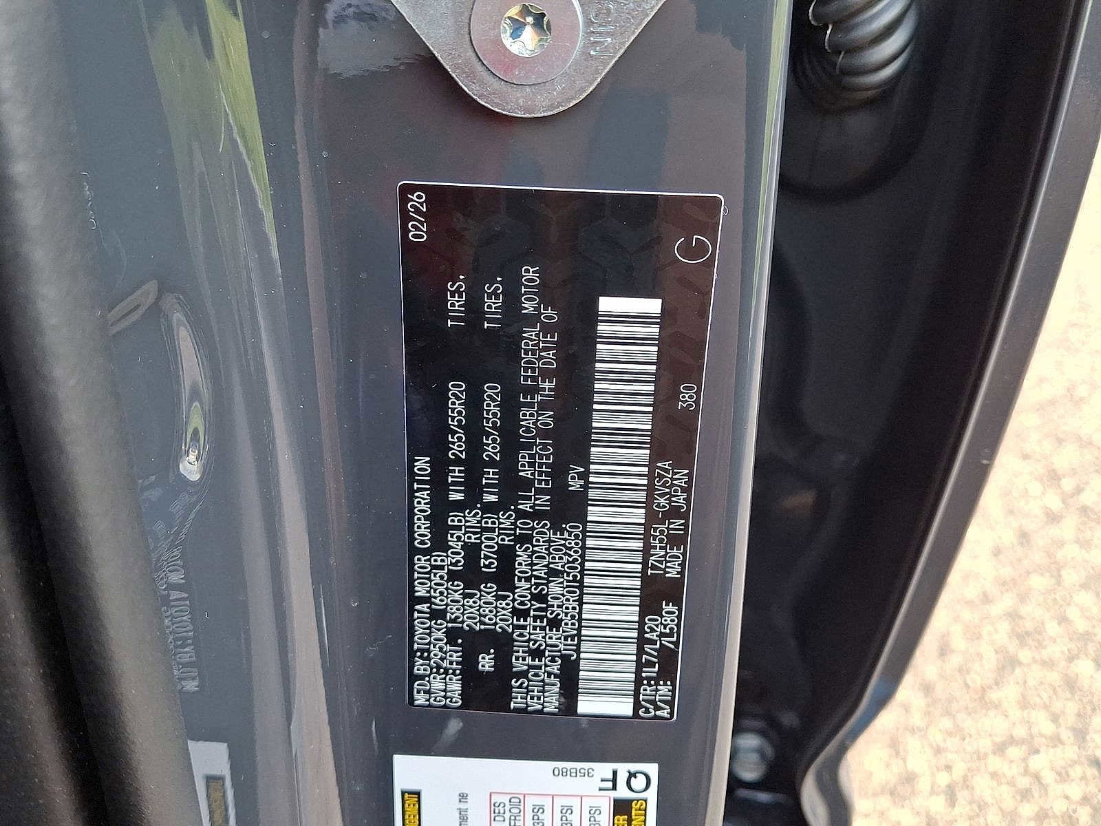 Thumbnail: 2026 Toyota 4Runner - 18