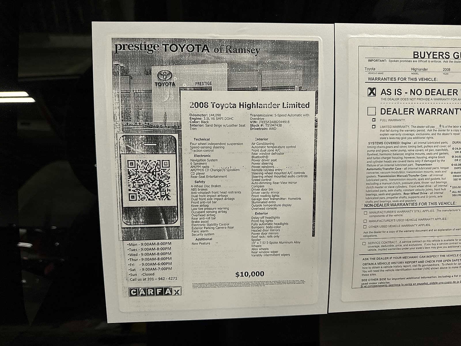 Thumbnail: 2008 Toyota Highlander - 13