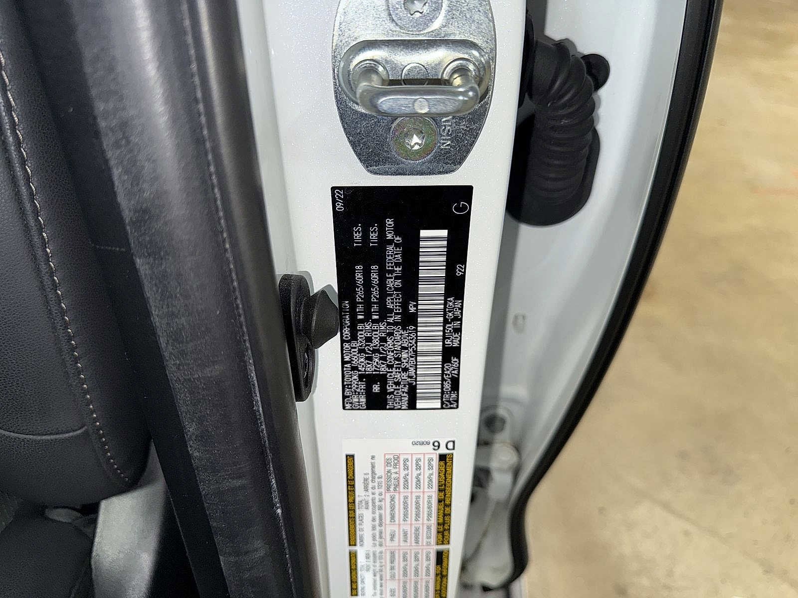 Thumbnail: 2023 Lexus GX - 14