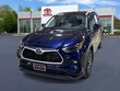  Toyota Highlander Hybrid