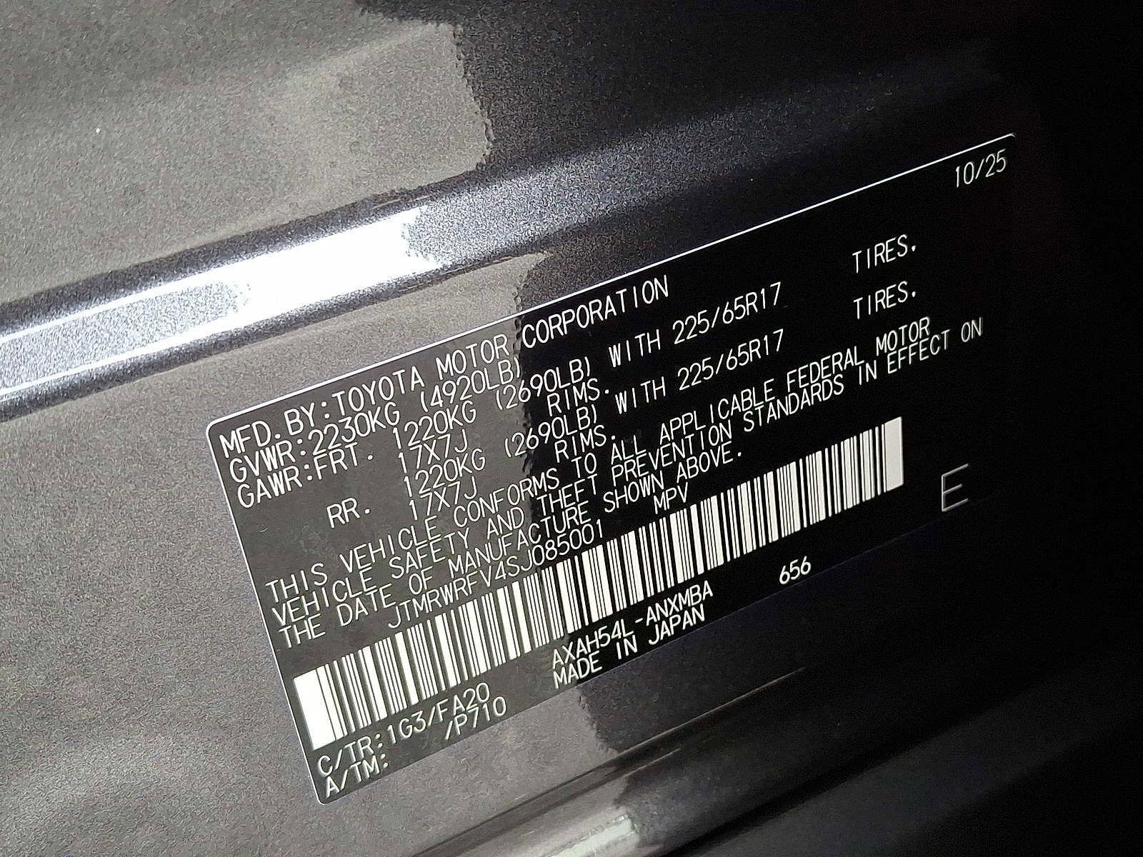 Thumbnail: 2025 Toyota RAV4 - 18