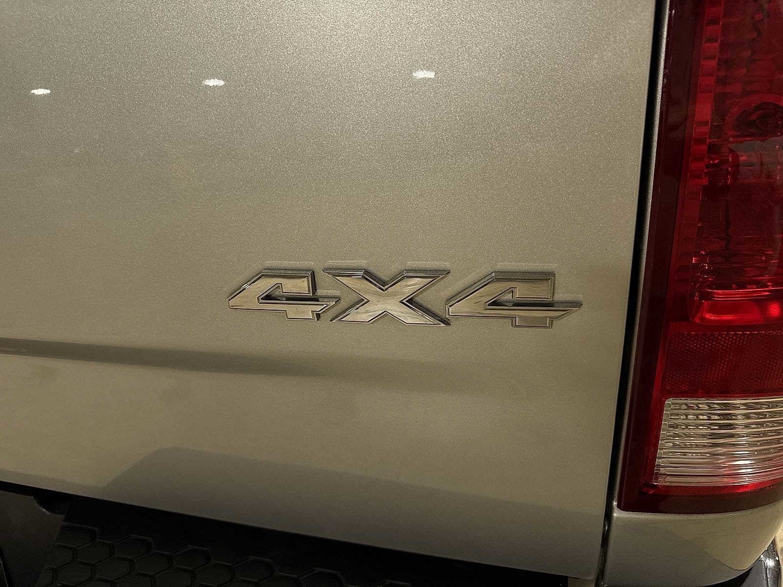 Thumbnail: 2016 RAM 1500 - 28