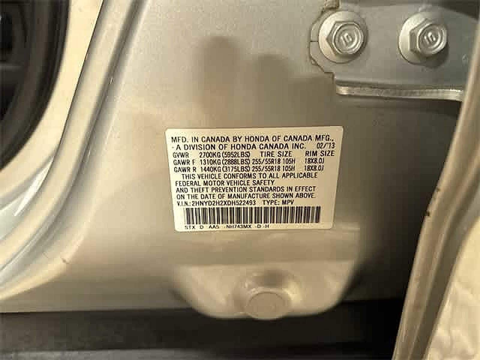 Thumbnail: 2013 Acura MDX - 36