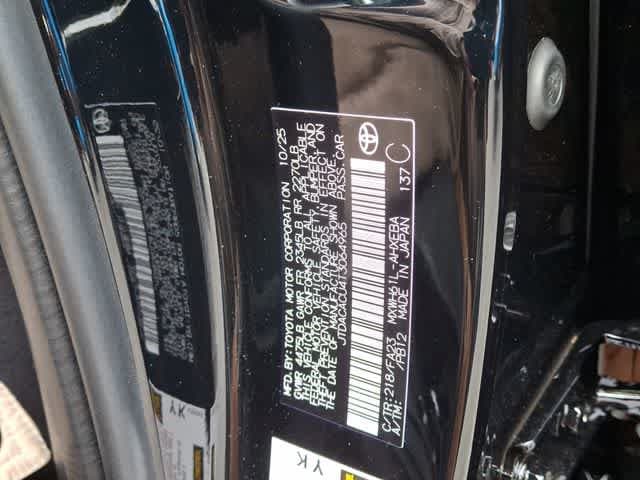 Thumbnail: 2026 Toyota Prius - 18
