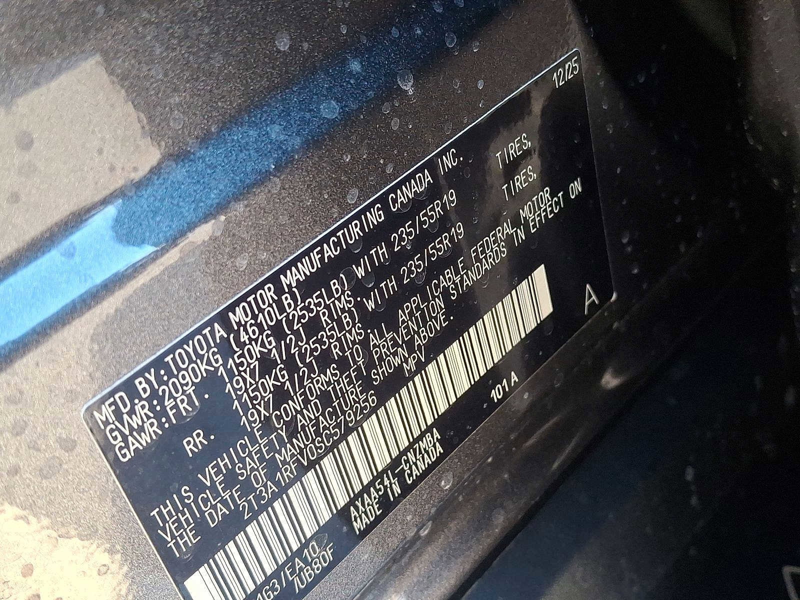 Thumbnail: 2025 Toyota RAV4 - 18